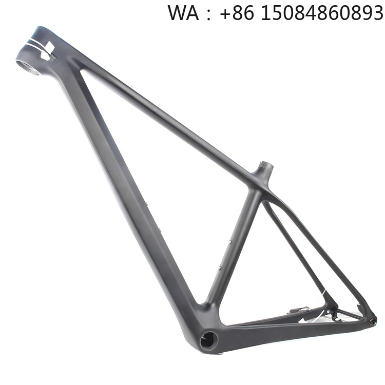 Carbon Bike Frame - إطار دراجة جبلية LCM909 29er، مصنوع