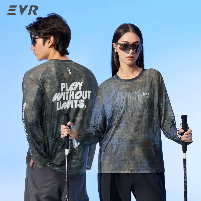 Cycling Gear Jersey - قميص ركوب الدراجات EVR صيفي غير