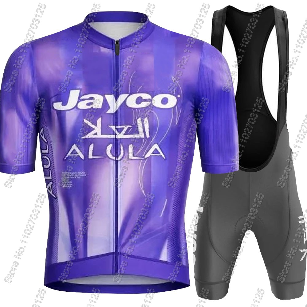 طقم جيرسي ركوب الدراجات من جاي - مراجعة Cycling Gear Brands وسعره