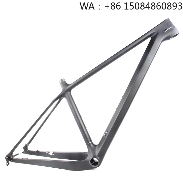 إطار دراجة جبلية LCM909 29er،  - مراجعة Carbon Bike Frame وسعره