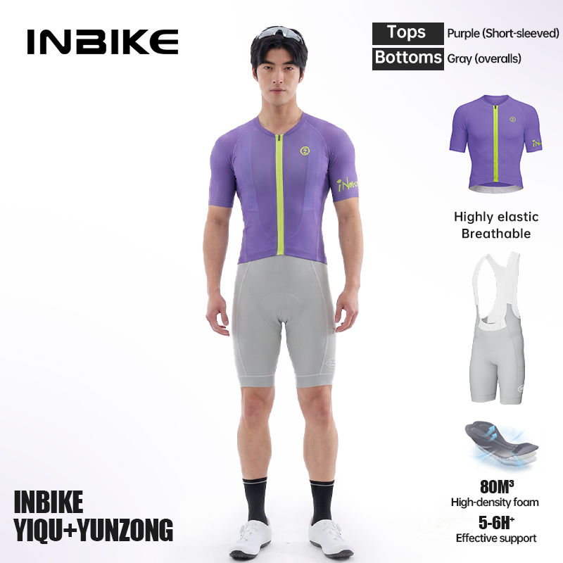 قميص ركوب الدراجات الاحترافي م - مراجعة Cycling Bib Shorts وسعره