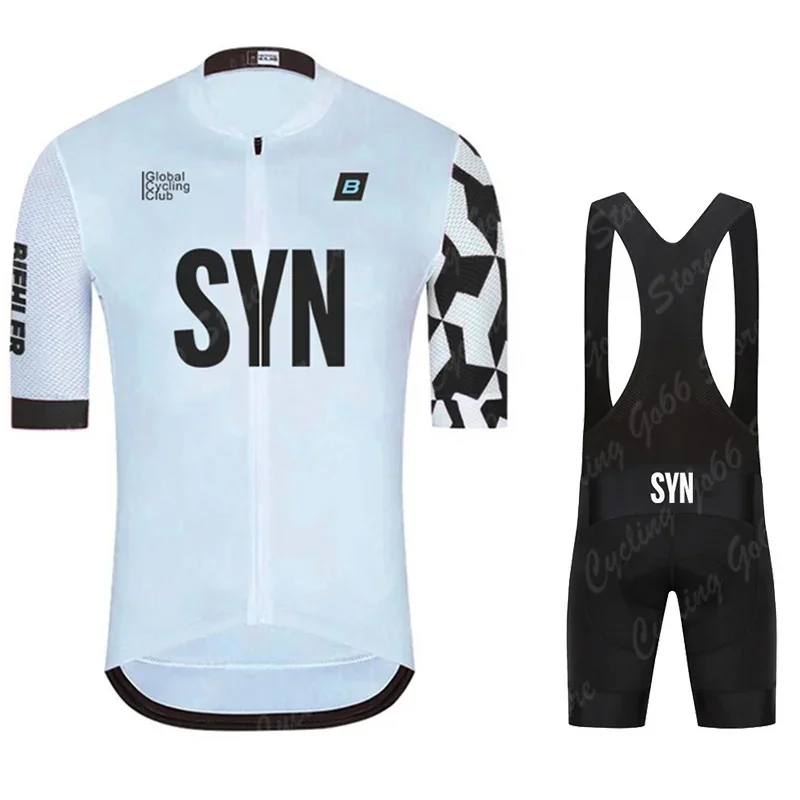 طقم ملابس ركوب الدراجات للرجال - مراجعة Cycling Gear Brands وسعره
